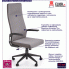 Fotografia Fotel obrotowy do biura Cody - popiel z kategorii Fotele obrotowe