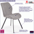 Fotografia Tapicerowane krzesło Monaco - popielate z kategorii Krzesła wg koloru/stylu