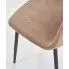 Szczegółowe zdjęcie nr 10 produktu Stylowe krzesło Mavo - beżowe