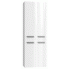 Zdjęcie produktu Szafka łazienkowa Malmo 3X - biały połysk.
