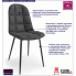 Fotografia Nowoczesne pikowane krzesło Volter- popiel z kategorii Krzesła welurowe