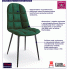 Fotografia Stylowe tapicerowane krzesło pikowane Volter- zielony z kategorii Krzesła welurowe