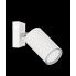 Fotografia Minimalistyczny kinkiet E005-Rolas - biały z kategorii Garaż