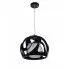 Lampa wisząca młodzieżowa E325-Akibi - czarny w sklepie Edinos.pl